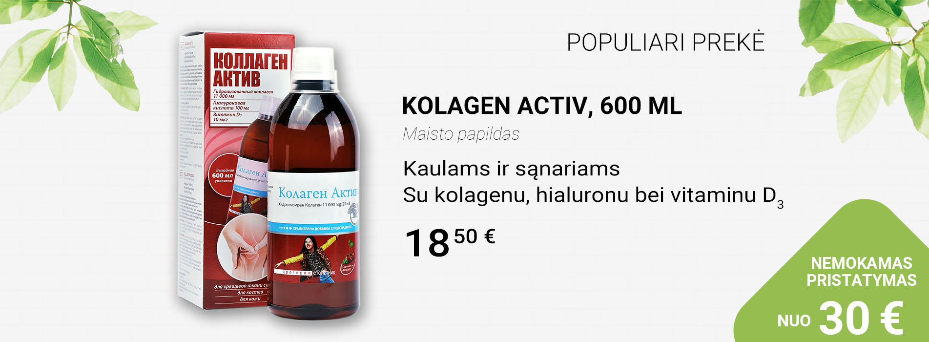 kolagenactiv