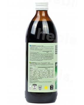 Chlorofilas iš liucernos, 500 ml