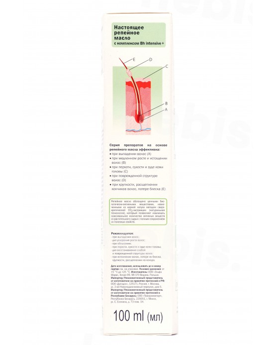 Varnalėšų aliejus FORTE nuo plaukų slinkimo, 100 ml