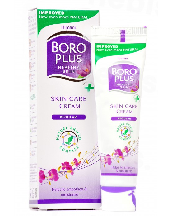 Drėkinantis kremas BOROPLUS su augalų ekstraktais, 25 ml