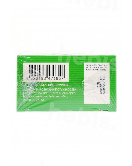 Original Herbs fitoarbata Saldymedis, 50 g
