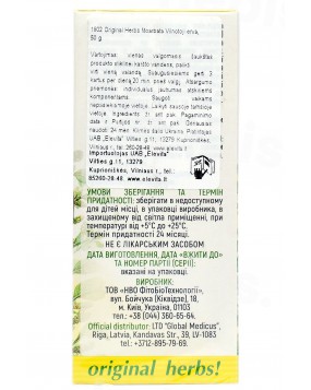 Original Herbs fitoarbata Vilnotoji erva, 30 g