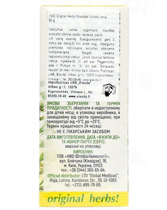 Original Herbs fitoarbata Vilnotoji erva, 30 g