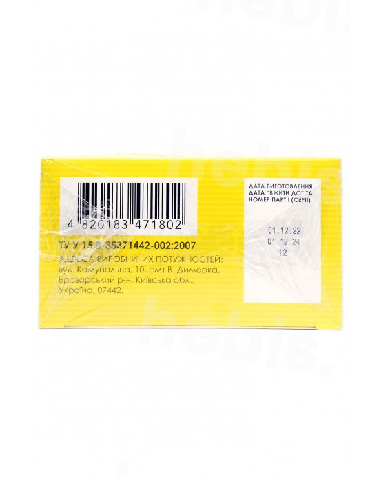 Original Herbs fitoarbata Vilnotoji erva, 30 g
