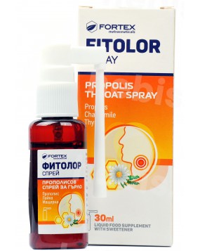 Purškalas gerklei Fitolor su saldikliu, 30 ml