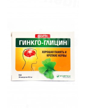 Ginkgo-glicin Forte, 30 kapsulių