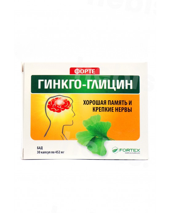 Ginkgo-glicin Forte, 30 kapsulių