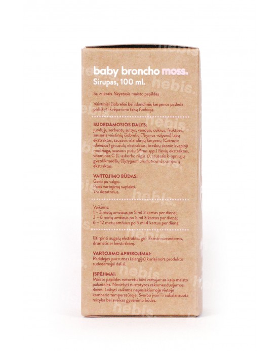 BronchoMoss baby sirupas, 100 ml