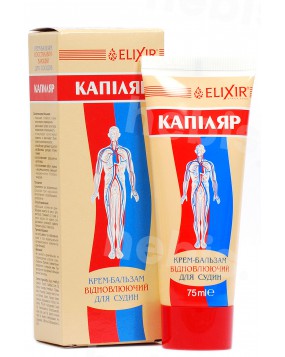 Kremas-balzamas kūnui Elixir „Kapilar“, 75 ml