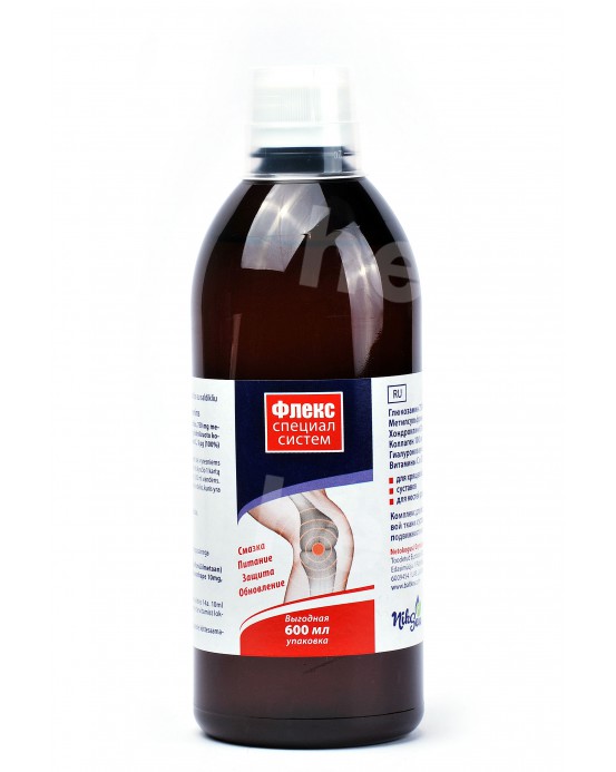 Flex Special System, 600 ml