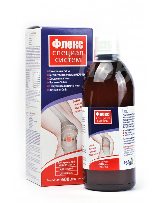 Flex Special System, 600 ml