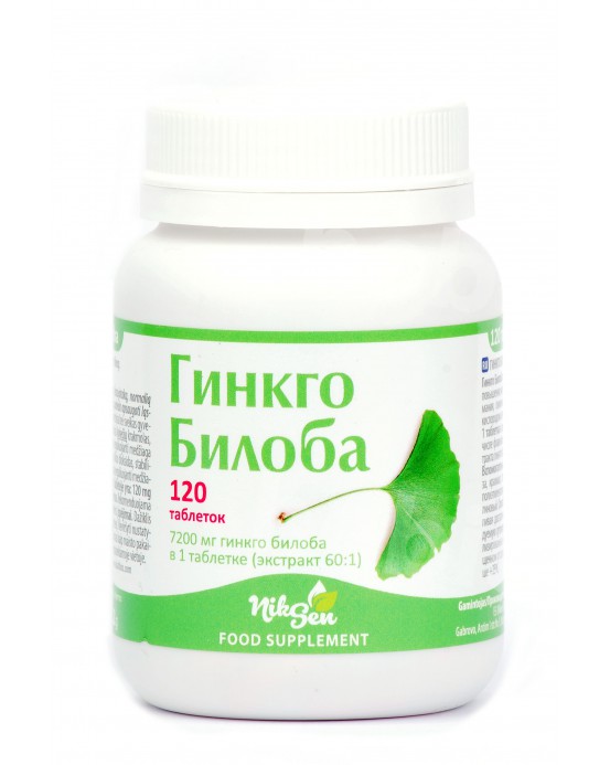 Ginkgo Biloba, 120 tablečių