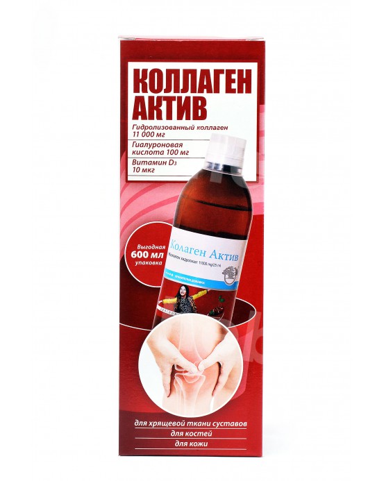 Kolagen Activ, 600 ml