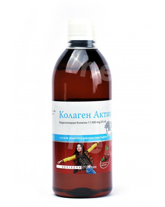 Kolagen Activ, 600 ml