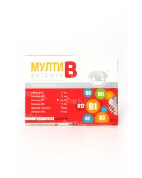 Multi B vitaminai, 40 tablečių