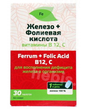 Geležis + folio rūgštis + vitaminai B12 ir C, 30 tablečių